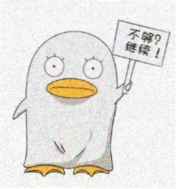 神木隆之介 头像